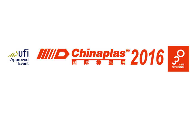 2016 ChinaPlas