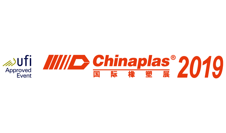 2019  ChinaPlas