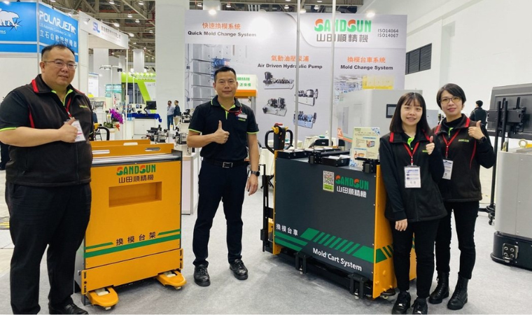 智慧搬運 × 快速換模 山田順精機自走式換模台車成產線自動化新亮點