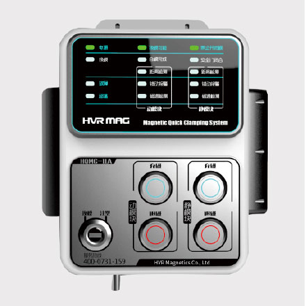 Control Panel for Magnetic Clamping Plate